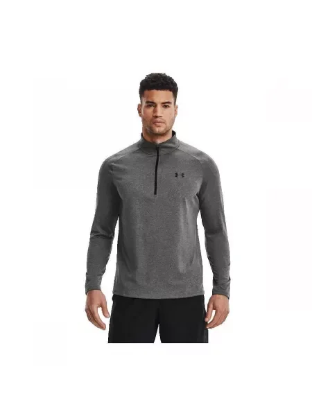 Tričko Under Armour sivá