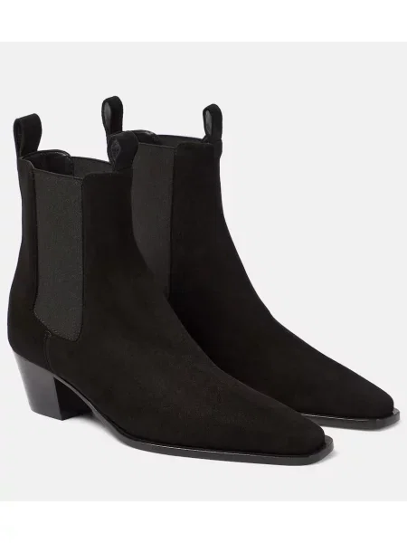 Cizme scurte Toteme din piele de căprioară negru