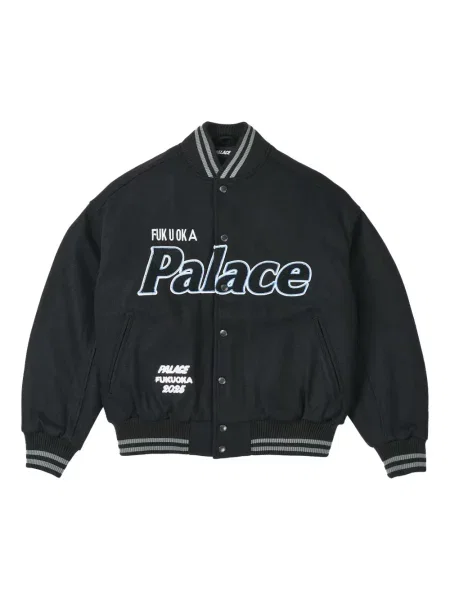 Geacă bomber Palace negru