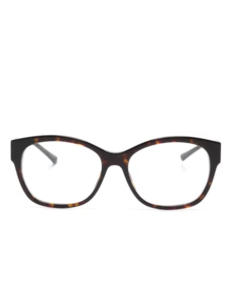 Ochelari de soare Jimmy Choo Eyewear maro