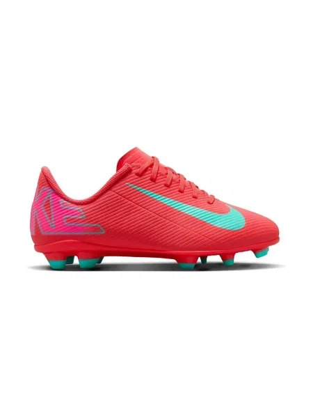 Pantofi copii Nike roșu