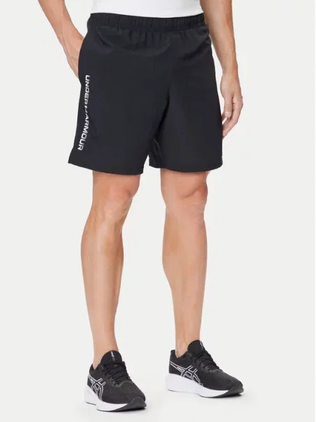Sportovní kraťasy Under Armour černé
