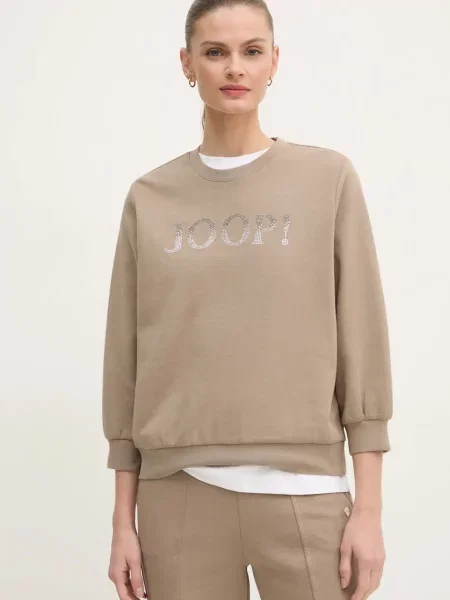 JOOP! Bluză bej