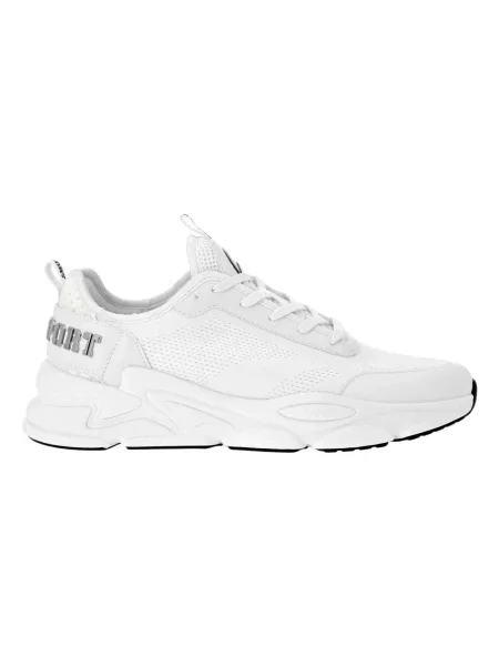 Sneakersy Plein Sport białe