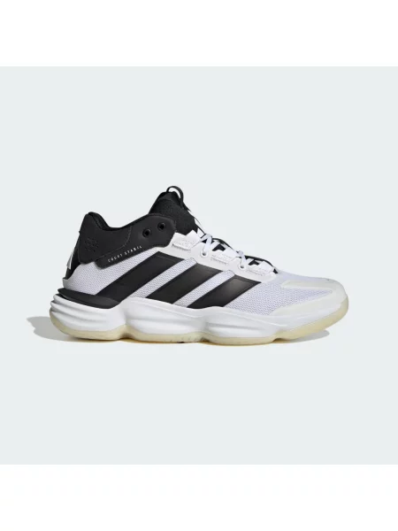 Tenisky Adidas bílé