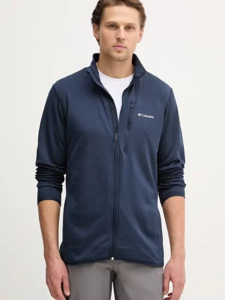 Columbia hanorac outdoor Essential Hike