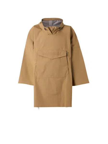 NAPAPIJRI Funkcionalna jakna svetlo rjava bež