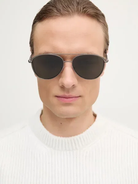 Sončna očala Burberry siva