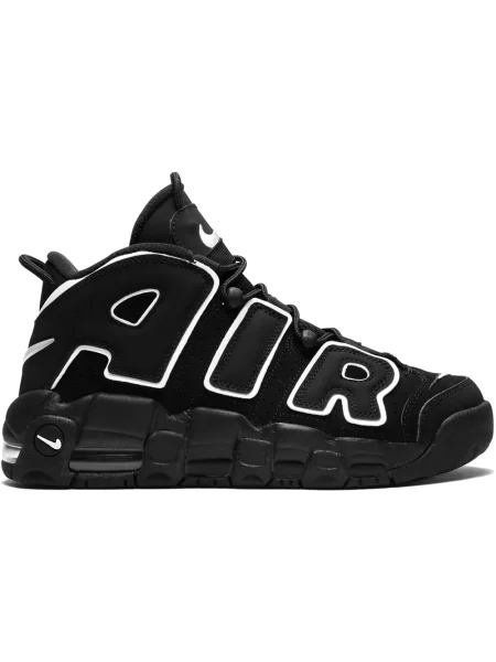 Sneakersy dziecięce Nike białe