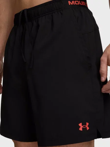 Короткі штани Under Armour сірі