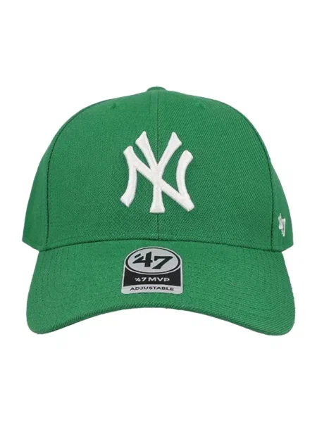 Šilterica 47 Brand zelena