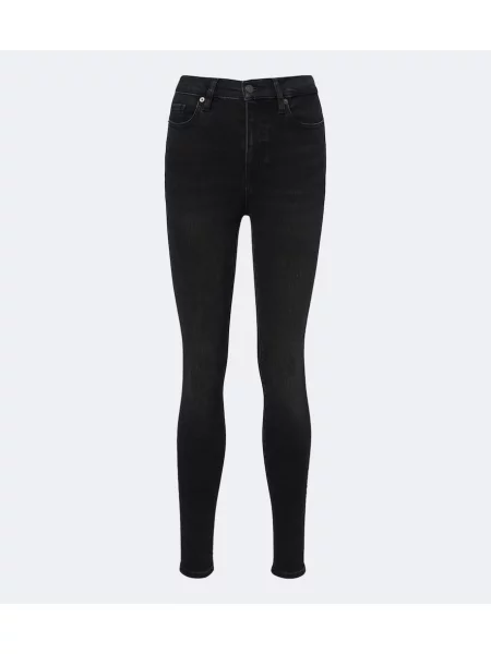 Слаб дънки skinny fit Frame черно