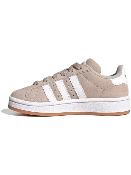 Gyerek félcipő Adidas bézs