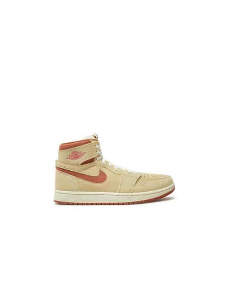 Nike Sneakersy Air Jordan 1 béžová