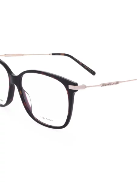 Ochelari de soare Marc Jacobs Eyewear maro