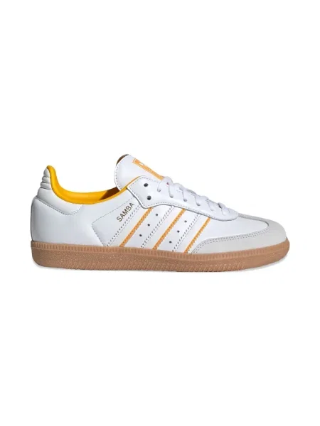 Sneakersy dziecięce Adidas Samba białe