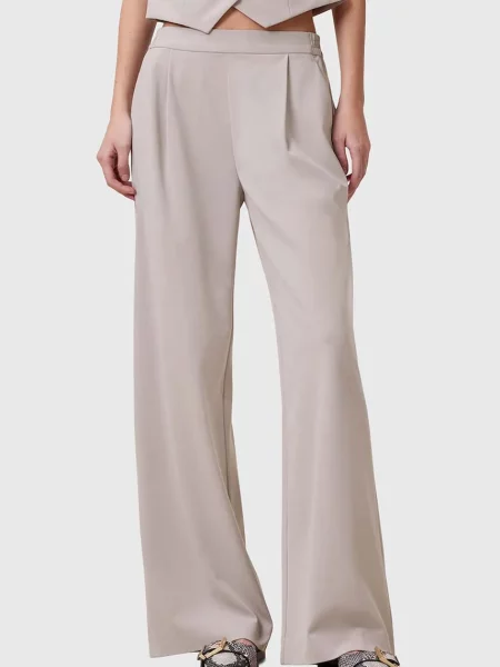 Брюки Allsaints