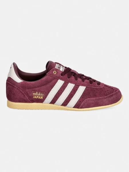 Sneakerși Adidas Originals din piele alb