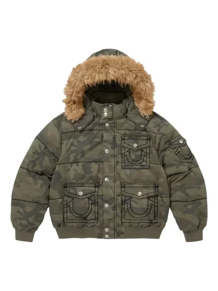 Камуфлажно яке Supreme зелено