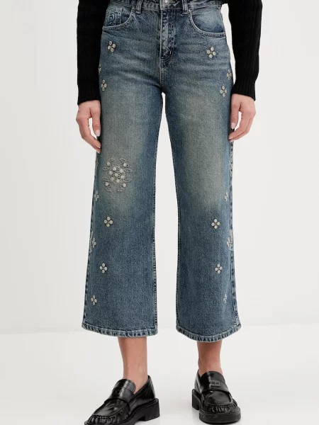 Дънки Desigual с висока талия синьо