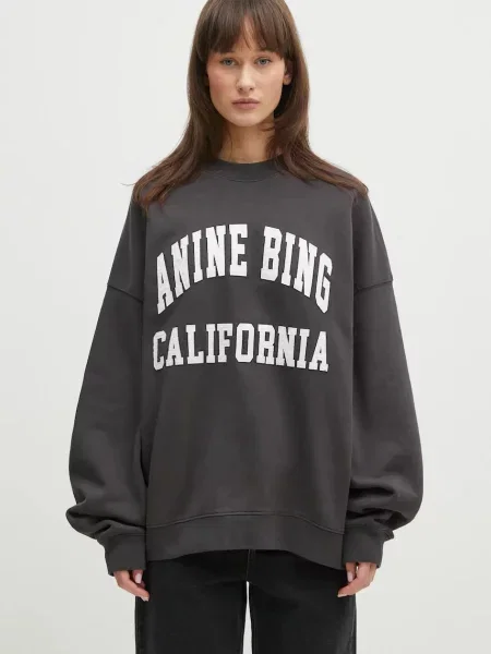 Bluza Anine Bing szara
