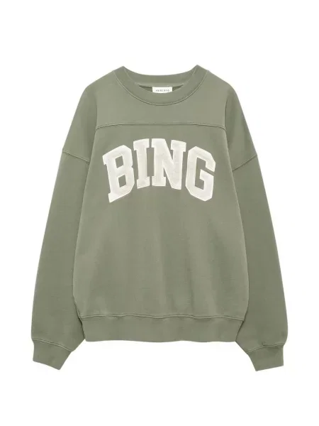 Bluza Anine Bing zielona