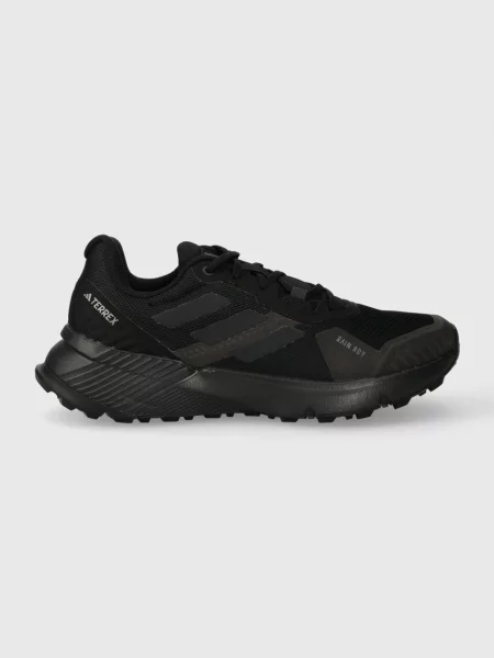 Pantofi Adidas Terrex negru