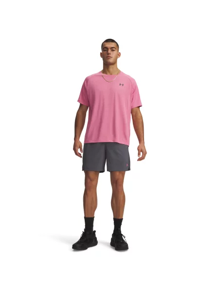 Szorty Under Armour szare