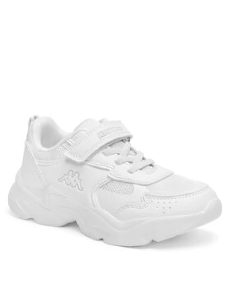 Sneakersy Kappa bílé