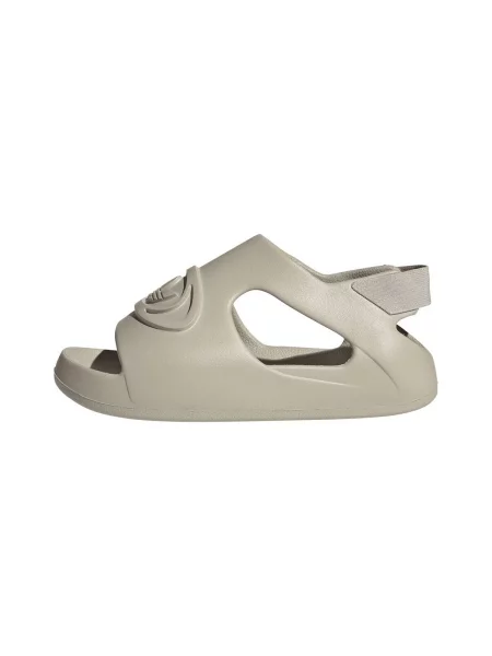 Pantofi copii Adidas bej