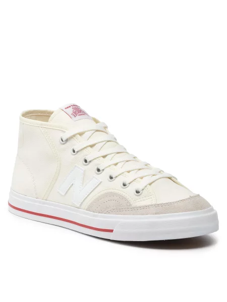 Sneakersy New Balance béžové