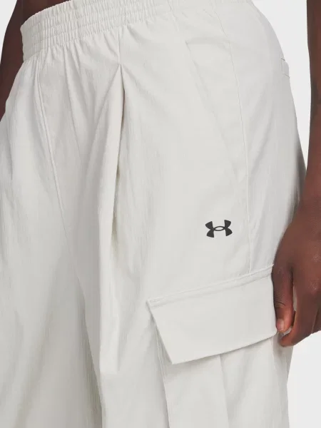 Брюки карго Under Armour белые