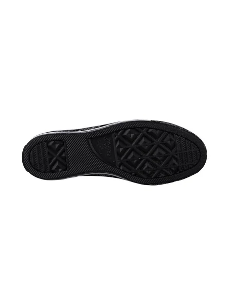 Félcipő Converse fehér