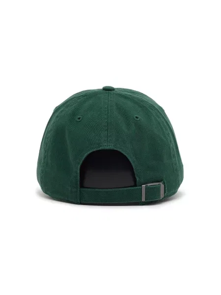 Šiltovka 47 Brand zelená