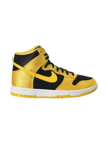 Pantofi Nike galben