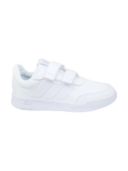 Gyerek félcipő Adidas fehér