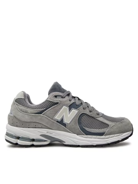 Sneakersy New Balance szare