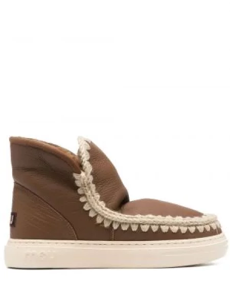Chiloți Mou slip-on maro