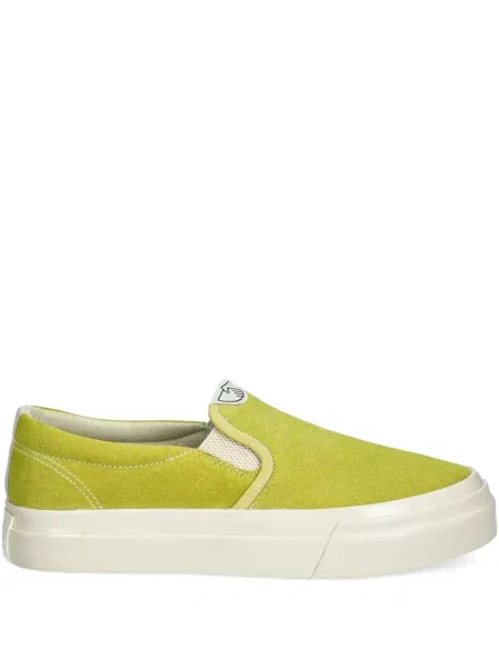 Sneakerși Stepney Workers Club slip-on verde