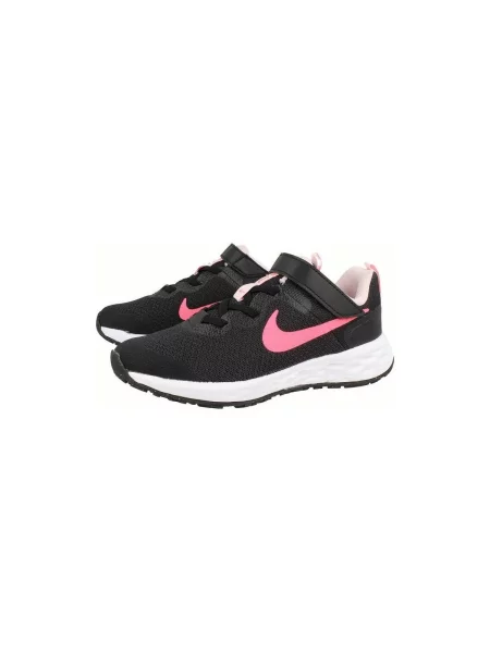 Gyerek félcipő Nike fekete