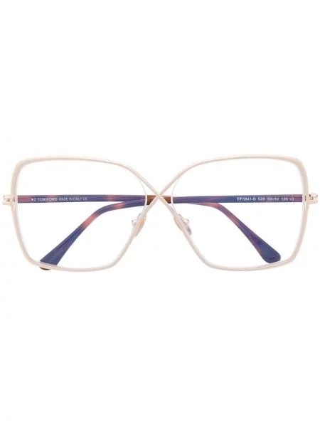 Ochelari de soare pătrați Tom Ford Eyewear maro