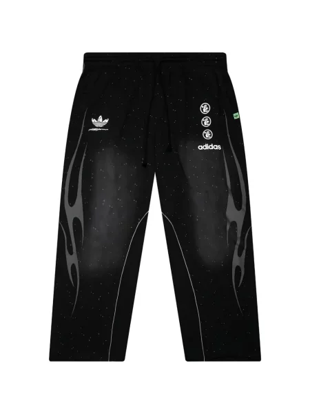 Spodnie Adidas czarne