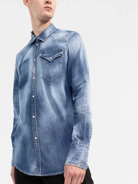 Džínová košile Dsquared2