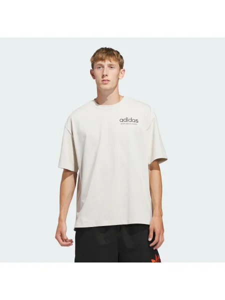 ADIDAS ORIGINALS Tricou crem / negru bej
