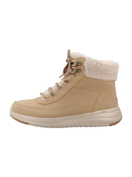 Boty Skechers ON béžové