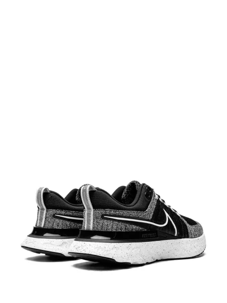 Běžecké tenisky Nike Infinity Run šedé