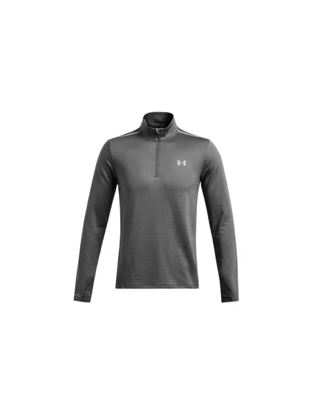 Bluza Under Armour Vanish Cw Half Zip szara