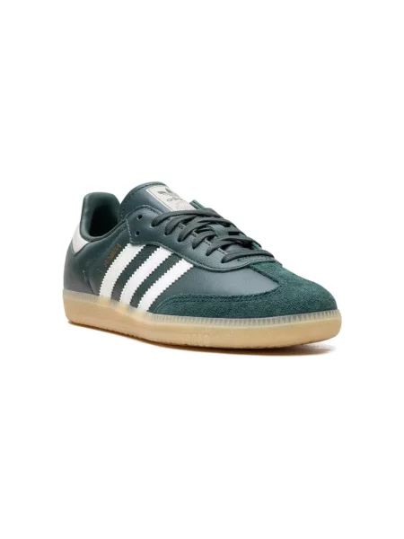 Sneakersy dziecięce Adidas Samba zielone