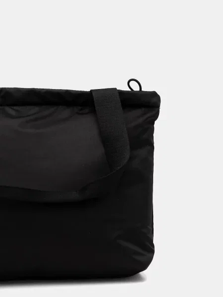 Geanta crossbody Under Armour negru