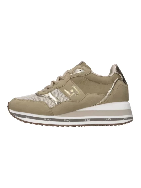 Sneakersy Liu Jo skórzane beżowe